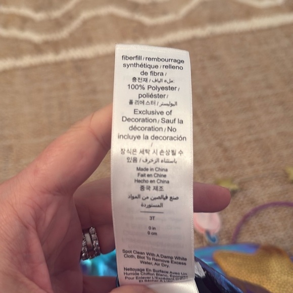 Pottery Barn Kids Galactic Blue and Purple Costume - Picture 12 of 12